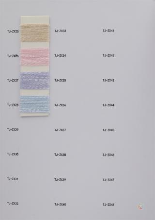 1/29NM 小红书（仲夏）