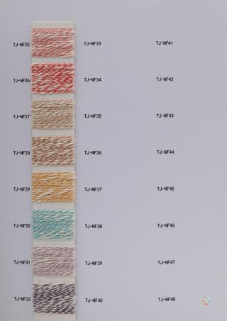 1/10NM 小红书（暖风）