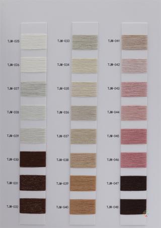 1/40NM 贵族金属丝羊毛