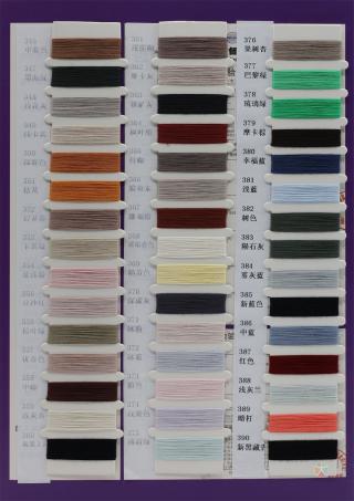 32S/2 50NM/2 抗起球绢丝绒超高捻包芯纱