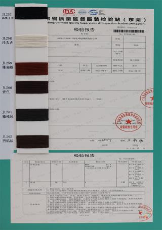 60NM/2 68NM/2 抗起球绢丝绒超细高捻包芯纱