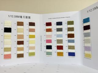 1/12.5NM魔幻圈圈