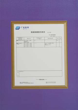 (超细)48S/1亲肤麻丝