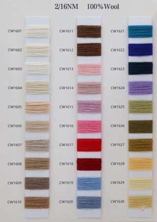 2/16NM 100%Wool