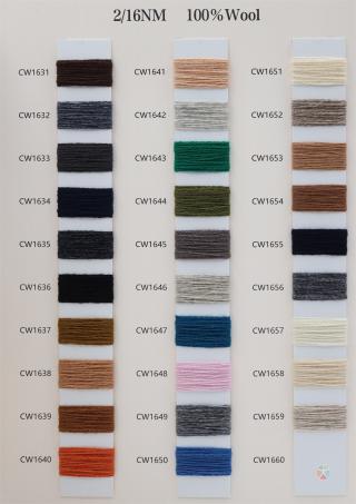 2/16NM 100%Wool