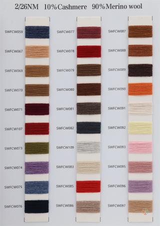 2/26NM 10%Cashmere 90%Merino wool