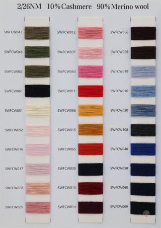 2/26NM 10%Cashmere 90%Merino wool