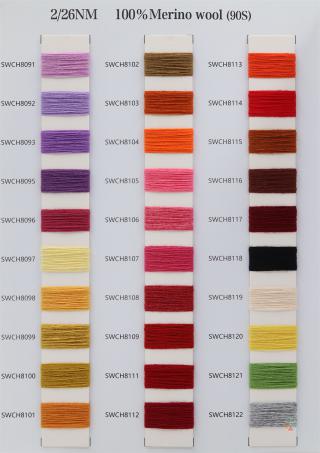 2/26NM 100%Merino wool(90s)