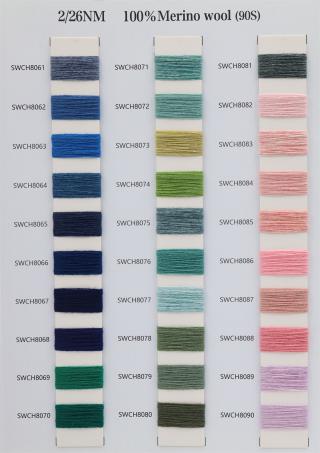 2/26NM 100%Merino wool(90s)