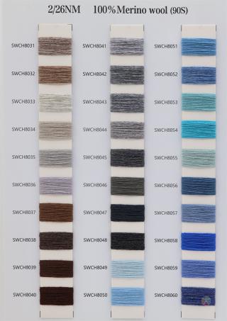 2/26NM 100%Merino wool(90s)