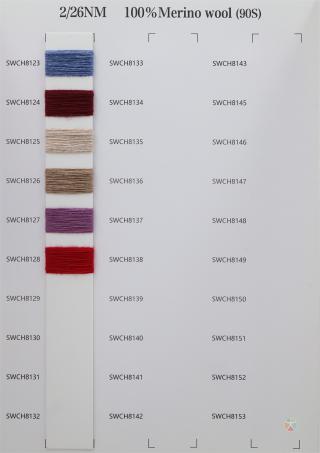 2/26NM 100%Merino wool(90s)
