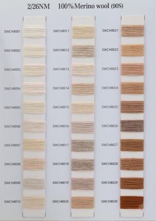 2/26NM 100%Merino wool(90s)