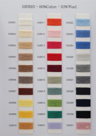 28NM/2 80%Cotton 20%Wool