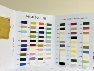 1/54NM SOIE LUNE