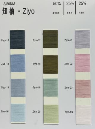 3/80NM知柚·Ziyo