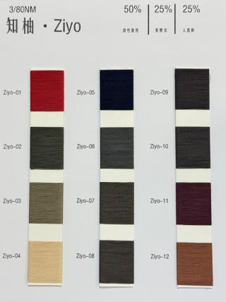 3/80NM知柚·Ziyo
