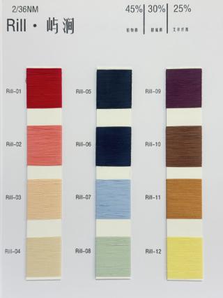 2/36NM Rill·屿涧