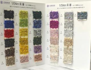 1/5NM绮丽(点子圈圈)