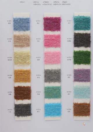 10Nm/1 3.5NM/1 羊毛密圈圈