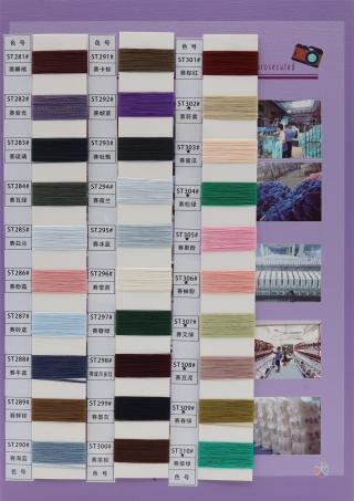 32S/1 莱赛尔丝绸