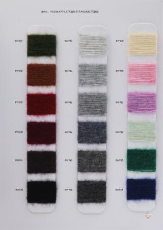 9Nm/1 抗起球柔雾