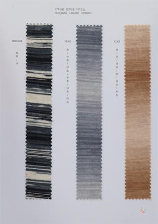  20Nm/1 水墨亚麻竹节