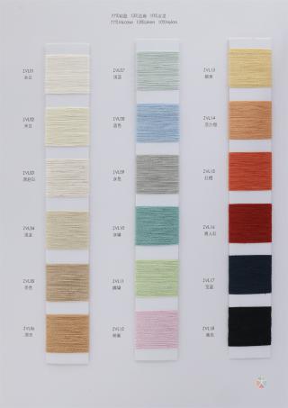  20Nm/1 水墨亚麻竹节