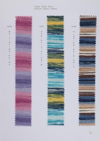  20Nm/1 水墨亚麻竹节