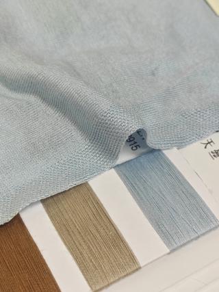 2/50NM羊毛莱赛尔