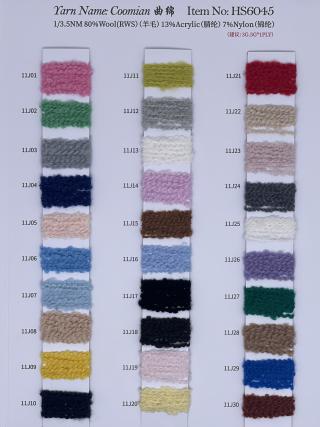 Coomian 曲绵 HS6045