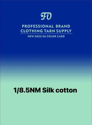 1/8.5NM Silk Cotton
