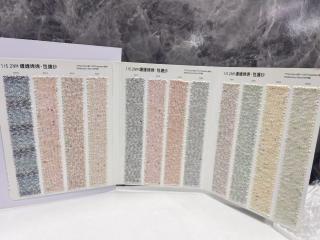 缠缠绵绵-包缠纱