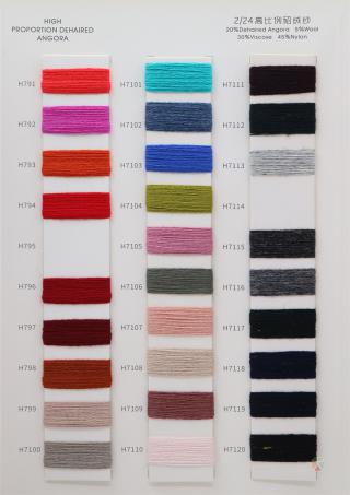 2/24 高比例貂绒纱