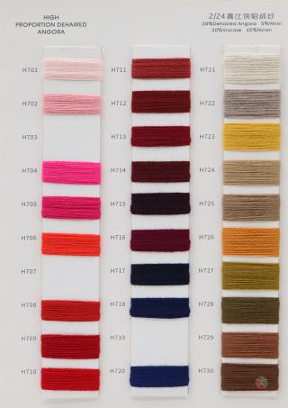 2/24 高比例貂绒纱