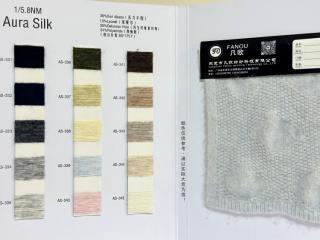 1/5.8NM Aura Silk
