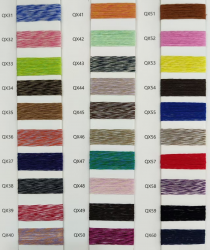 抗起球凉感轻丝