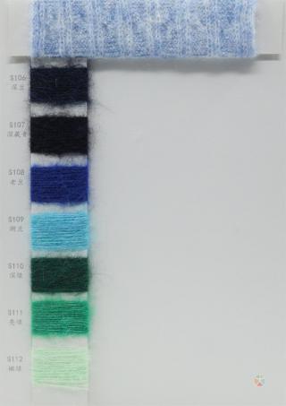 8支 超柔仿羊驼毛