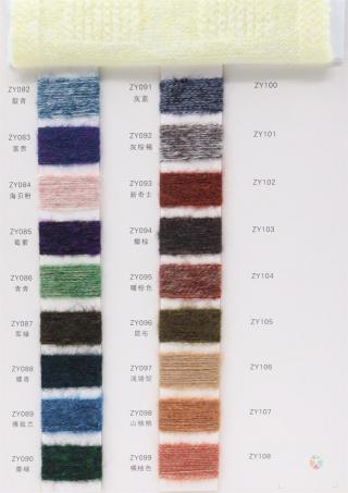 1/9NM 绒感PET(弹力磨毛绒)