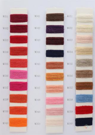 16NM/1 羊仔毛(30/70)