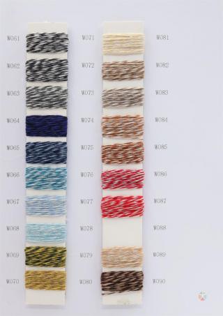 16NM/1 羊仔毛(30/70)