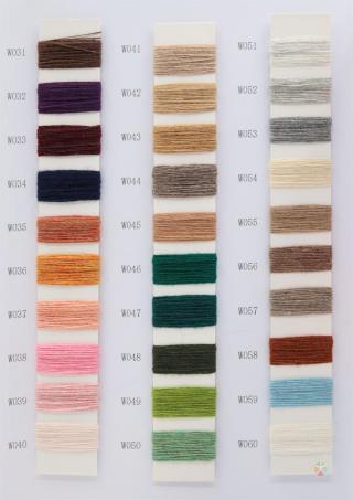 16NM/1 羊仔毛(50/50)