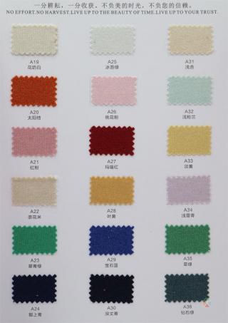 52NM/3幻彩丝羊毛