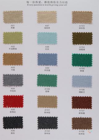 52NM/3幻彩丝羊毛