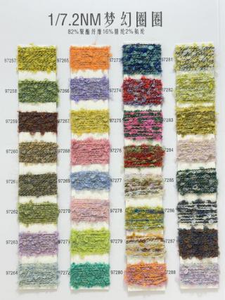 1/7.2NM梦幻圈圈