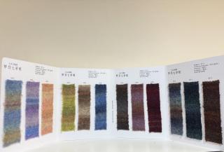 1/4.2NM梦幻七彩虹