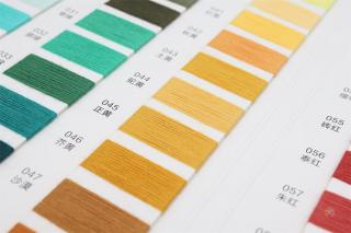 28S/2 超柔软·安迪绒