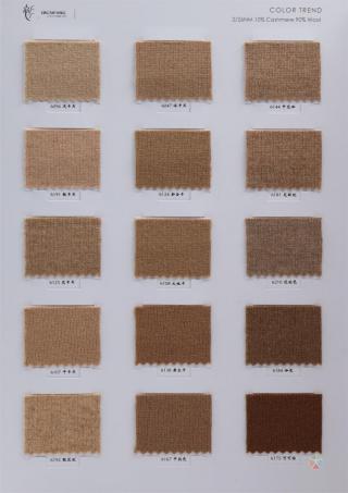 2/26NM 10%山羊绒 90%羊毛