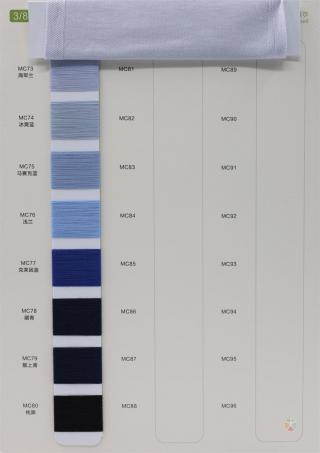 3/85NM 天丝棉醋酸