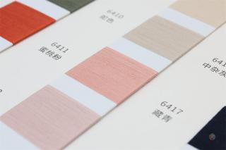 2/120NM 60/40绢丝棉