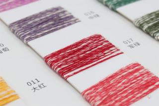 1/4NM 樱花小肚棉